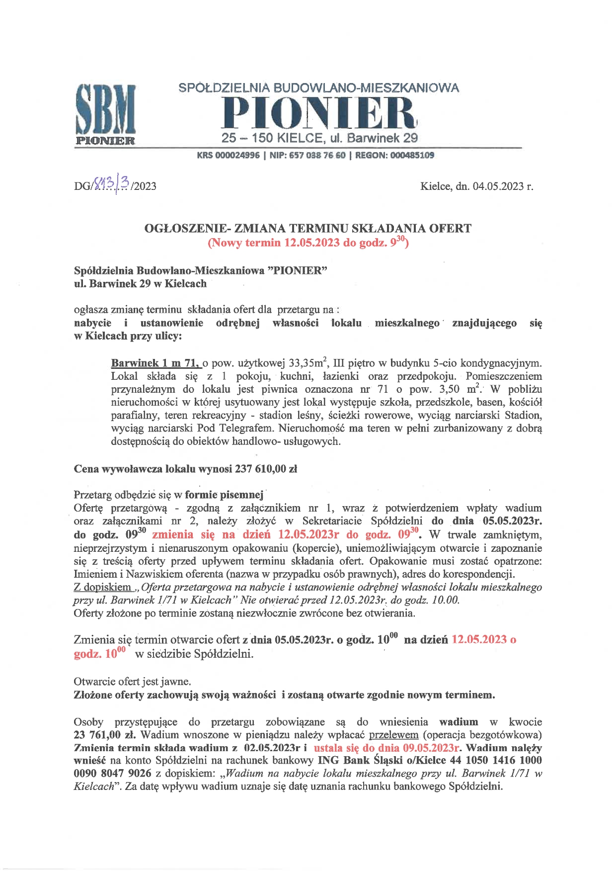 S25C 923050414220 page 0001