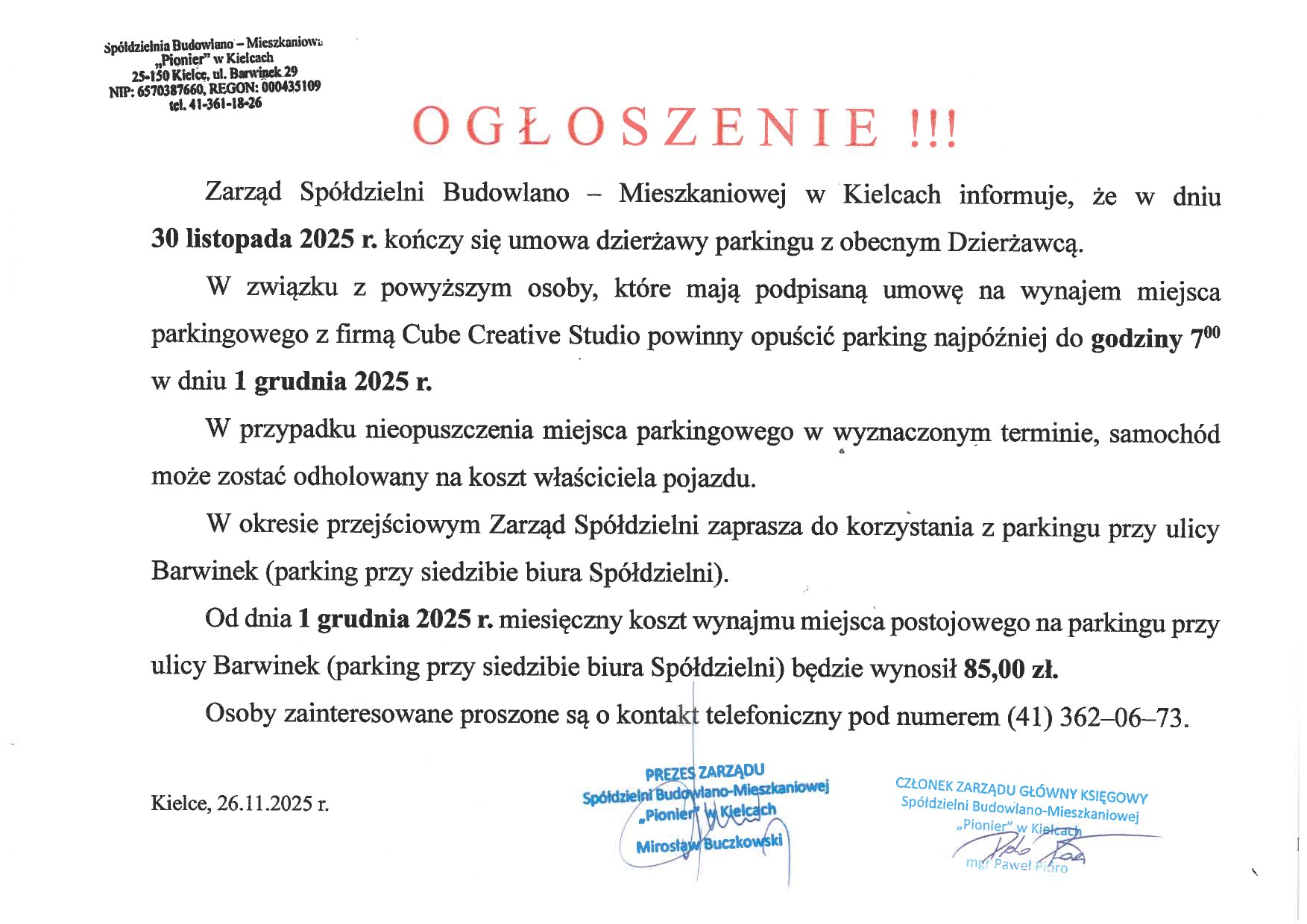 S25C 925112613320 1